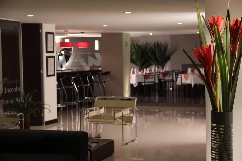 Castellana 95 By Confort 80 Hotel 3*